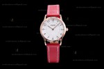 Hermes Slim D Series RG/LE BVF Wht/Red Quartz 