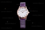 Hermes Slim D Series RG/LE BVF Wht/Per Quartz 