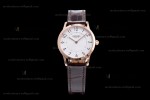 Hermes Slim D Series RG/LE BVF Wht/Bro Quartz 
