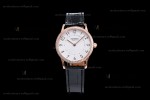 Hermes Slim D Series RG/LE BVF Wht/Blk Diams Quartz 