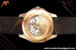Patek Philippe - Aquanaut 40mm 5167R RG/Brn/RU Brown Dial BBF DPB330