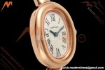 Cartier - Baignoire Ladies 24.6mm RG/RG White Roman Size 16 BLSF Swiss Quartz