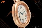 Cartier - Baignoire Ladies 24.6mm RG/RG White Roman Size 17 BLSF Swiss Quartz