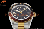 Tudor - Black Bay GMT S&G Root Beer 41mm YG/SS Black ZF A2836