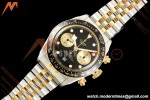 Tudor - Black Bay Chrono M79363N 41mm YG/SS Black/Gold BLSF A7750