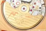 Patek Philippe - Cubitus 5821 45mm RG/RG Silver Stick Dial GRF A330 | 파텍 필립 - 쿠비투스 5821 45mm RG/RG 실버 스틱 다이얼 GRF A330