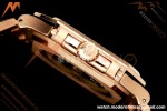 Patek Philippe - Cubitus 5821 45mm RG/RG Brown Stick Dial GRF A330