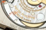 Patek Philippe - Cubitus 5821 45mm RG/SS Dark Blue Stick Dial GRF A330