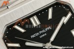 Patek Philippe - Cubitus 5821 45mm SS/SS Black Stick Dial GRF A330