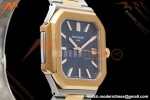 Patek Philippe - Cubitus 5821 45mm RG/SS Blue Dial PPF A330
