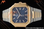 Patek Philippe - Cubitus 5821 45mm RG/SS Blue Dial PPF A330