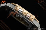 Patek Philippe - Cubitus 5821 45mm RG/SS Blue Dial PPF A330
