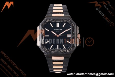 Patek Philippe - Cubitus 7128 40mm Black Carbon/RG Black Dial DIWF A324