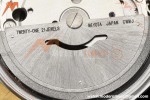 Rolex - Datejust Ladies 278383 31mm Jub Dia YG/SS Silv/Dia GDF MY8215