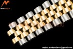 Rolex - Datejust 126283 36mm Jub Diamond 904L YG/Dia F-Gold/Dia VSF VS3235