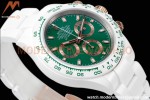 Rolex - Daytona AET Remould 40mm CER/CER British Racing Green ZF SH4130