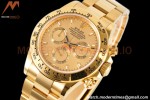 Rolex - Daytona 116508 40mm 904L YG/YG YG/Stk King SH4130