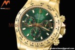 Rolex - Daytona 116508 40mm Tungsten Gain Weight YG/YG Green CTF DD4130