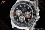 Rolex - Daytona 126519 40mm V2 Gain Weight CER/WG/RU Blk/Silv/Dia VSF DD4131
