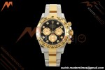 Rolex - Daytona 126503 40mm 904L YG/SS Blk/Gold/Dia THBF SH4131