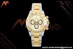 Rolex - Daytona 126503 40mm Gain Weight YG/SS Gold/Stk QF V6 SH4131