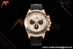 Rolex - Daytona 116515LN 40mm RG/RU Champ/Blk/Stk EWEF SH4130