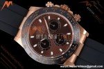 Rolex - Daytona 116515LN 40mm Gain Weight RG/RU Brn/Blk/Stk AVF DD4130