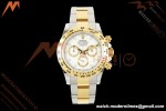 Rolex - Daytona 126503 40mm SS/YG Wht/Stk Dial UFO UF4131 Free Sprung