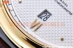 Omega - De Ville Prestige YG/LE Wht-G/Dia MKF A8800