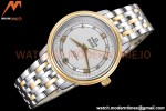 Omega - De Ville Prestige Ladies 32.7mm SS/YG White Textured GDF MY8215
