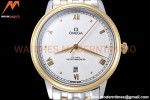 Omega - De Ville Prestige 40mm YG/SS White GDF MY8215