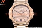 Patek Philippe - Nautilus Ladies 7118 35mm RG/RG RG/Stk PPF A324
