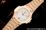 Patek Philippe - Nautilus Ladies 7118 35mm RG/RG Wht/Stk DDF DD324