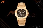 Patek Philippe - Nautilus 5712/1R 40mm RG/RG Brn/Stk WSF JH240