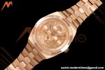Vacheron Constantin - Overseas Perpetual Calendar 4300V 41mm RG/RG Gold 8F A1120