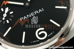 Panerai - Pam380 Radiomir Black Seal 45mm SS/LE Black HWF A6497