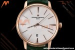 Vacheron Constantin - Patrimony 85180 RG/LE White GDF MY8215
