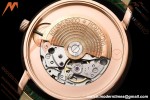 Vacheron Constantin - Patrimony 85180 RG/LE White GDF MY8215