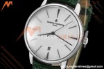 Vacheron Constantin - Patrimony 85180 SS/LE White GDF MY8215