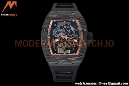 Richard Mille - RM055 Bubba Watson Asia NTPT/RU Bronze Rehaut Skeleton APSF V2 RMUL2