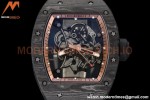 Richard Mille - RM055 Bubba Watson Asia NTPT/RU Bronze Rehaut Skeleton APSF V2 RMUL2