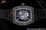 Richard Mille - RM055 Bubba Watson Black NTPT/RU Blk/Blk/Wht Rehaut Skeleton KVF RMUL2 | 리차드 밀 - RM055 버바 왓슨 블랙 NTPT/RU 블랙/블랙/화이트 르호 스켈레톤 KVF RMUL2