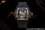 Richard Mille - RM055 Bubba Watson Asia Edition Black CER/RU BLK/RG Rehaut Skeleton UMI RMUL2 Free Sprung | Richard Mille - RM055 Bubba Watson 아시아 에디션 블랙 CER/RU BLK/RG Rehaut Skeleton UMI RMUL2 프리 스프링