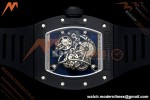 Richard Mille - RM055 Bubba Watson Dubai Edition Black CER/RU Blk/Blk Rehaut Skeleton Brushed Ribs MLF V2 RMUL2 | 리차드 밀 - RM055 버바 왓슨 두바이 에디션 블랙 CER/RU 블랙/블랙 리하우트 스켈레톤 브러시드 리브 MLF V2 RMUL2