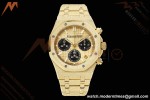 Audemars Piguet - Royal Oak Chrono 26240BA 41mm Frosted YG/YG Gold APSF SH4401