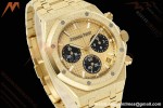 Audemars Piguet - Royal Oak Chrono 26240BA 41mm Frosted YG/YG Gold APSF SH4401