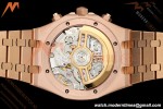 Audemars Piguet - Royal Oak 26240OR Gain Weight 41mm RG/RG Blue SWF Dial DDF DD4401