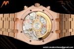 Audemars Piguet - Royal Oak 26240OR Gain Weight 41mm RG/RG White SWF Dial DDF DD4401 | 오데마 피게 - 로얄 오크 26240OR 게인 웨이트 41mm RG/RG 화이트 SWF 다이얼 DDF DD4401