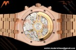 Audemars Piguet - Royal Oak 26240OR Gain Weight 41mm RG/RG Green SWF Dial DDF DD4401