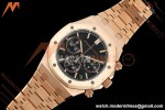 Audemars Piguet - Royal Oak 26240OR Gain Weight 41mm RG/RG Black SWF Dial DDF DD4401